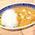 絶品！バターチキンカレー