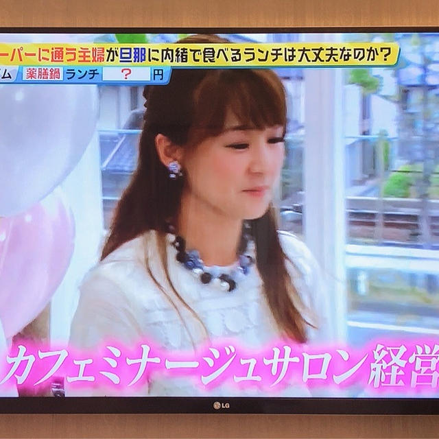 テレビにカフェミナージュ®︎の文字♡今日もキット作りでした〜❣️