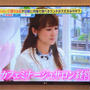 テレビにカフェミナージュ®︎の文字♡今日もキット作りでした〜❣️