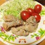 豚肉の塩麹焼