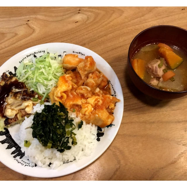 お昼ご飯