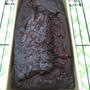 バナナたっぷり4本入り♪チョコバナナケーキ♡(=^・^=)♪