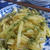 「新じゃがの磯きんぴら」