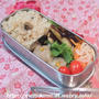 週末しごと　-お弁当は　焼き塩鯖-