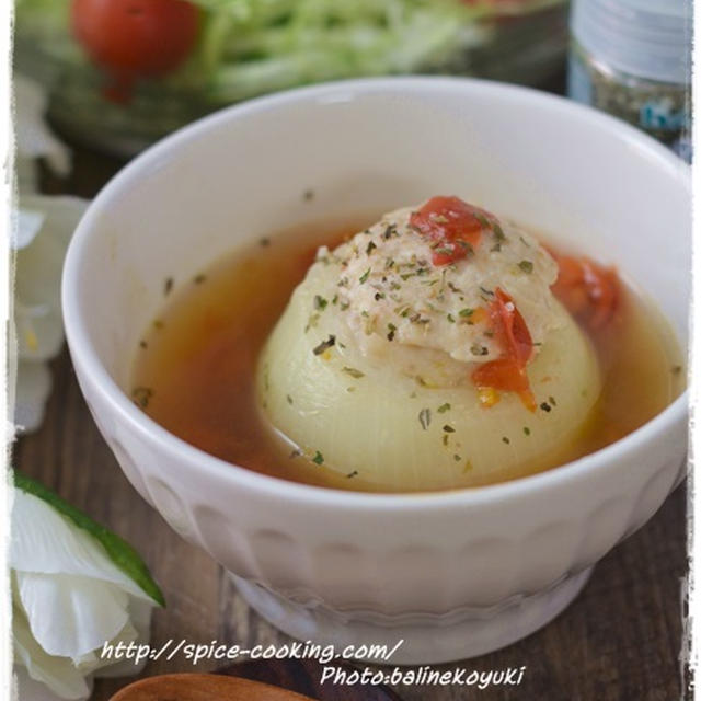 【香りソルト】クローブin丸ごと玉ねぎの香りソルトスープ