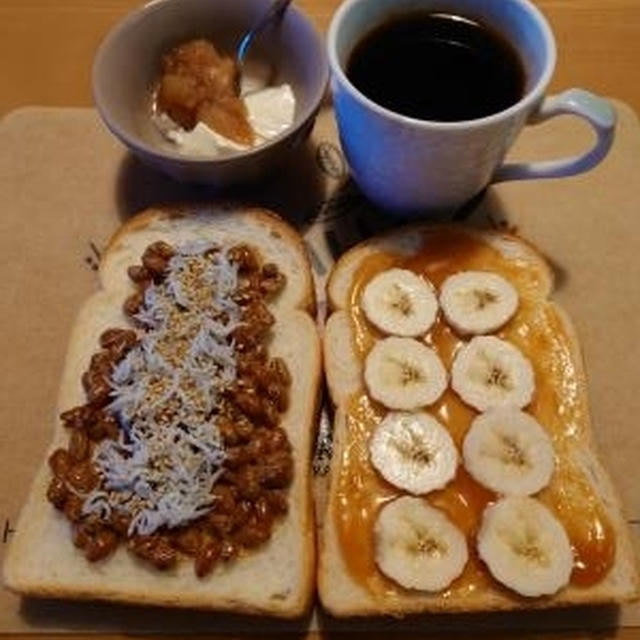 シンプル食パンで朝ごはんです🎵
