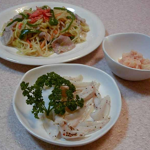 居酒屋メニュー