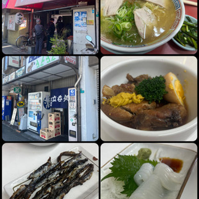 住之江のラーメン屋「天天,有」からスタートの昼飲み