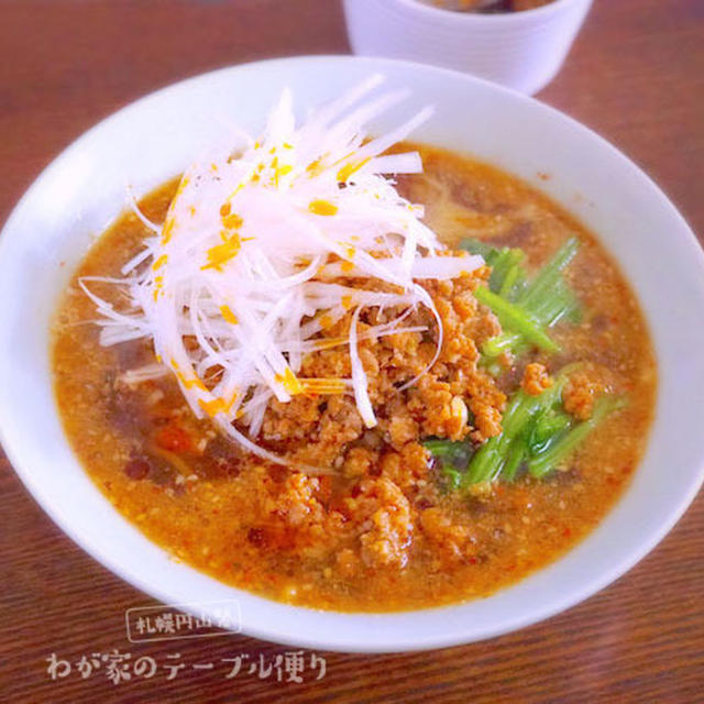 市販品をアレンジし「担々麺」に