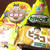 お菓子のプレゼント