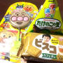 お菓子のプレゼント
