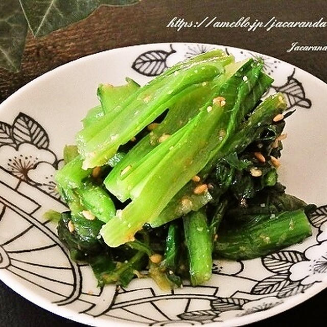 レンジで副菜☆【小松菜のポン酢ごま和え】