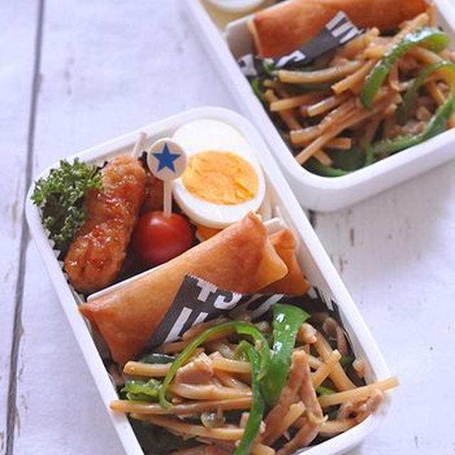 中学生弁当・高校生弁当
