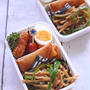 中学生弁当・高校生弁当