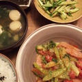 [ごはんとおかず]セロリとトマトのチーズ炒めとか