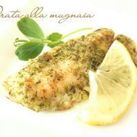 白身魚のムニャイヤ　青海苔風味《おうちで簡単に作れる　乾物イタリアンレシピ》