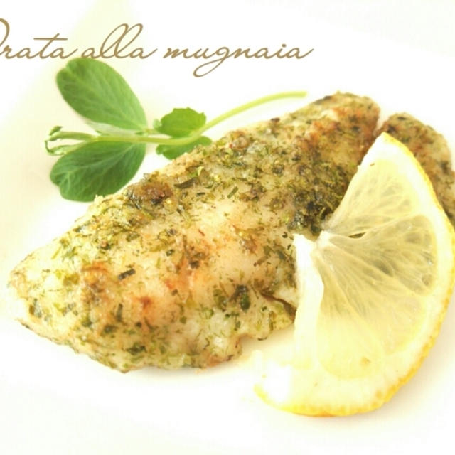 白身魚のムニャイヤ　青海苔風味《おうちで簡単に作れる　乾物イタリアンレシピ》
