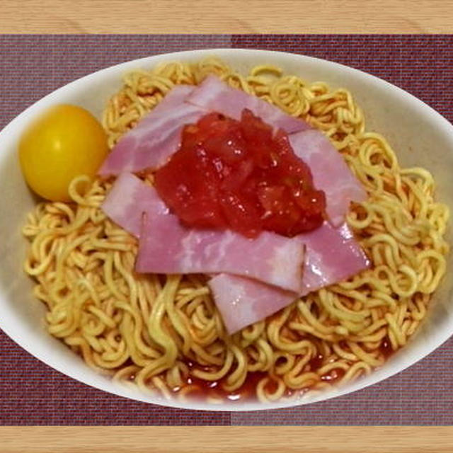 【ラーメンアレンジ】 冷製ナポリタン風