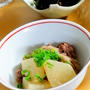 揚げ大根と牛肉のあっさり煮