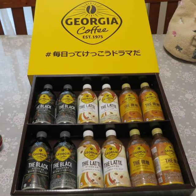 美味しいドリンク