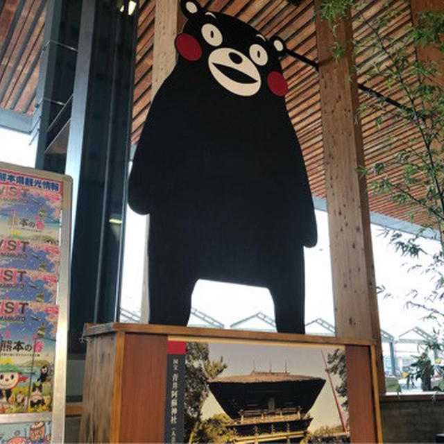 熊本県に「あか牛」探求の旅① 食べあるキング