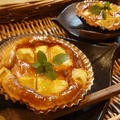 さつまいも＆シナモンのチーズケーキ♪　〜朝ごパン♪ by あっ君ママ♪さん