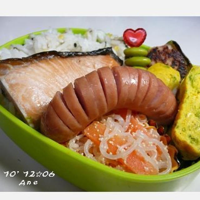 １２☆０６　月曜日・・・お弁当♪