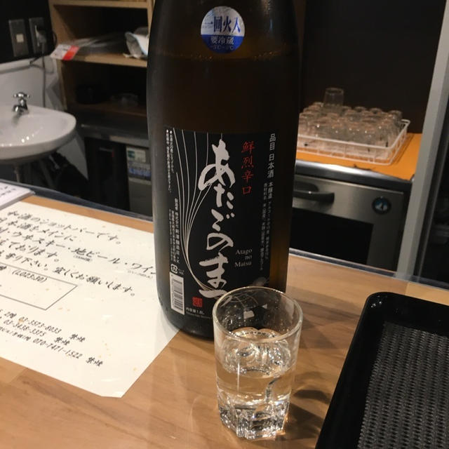 新橋ビルではしご酒、100円から呑めてしまうチカクリ