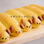 型なしちぎりパン♪ちぎりdog。