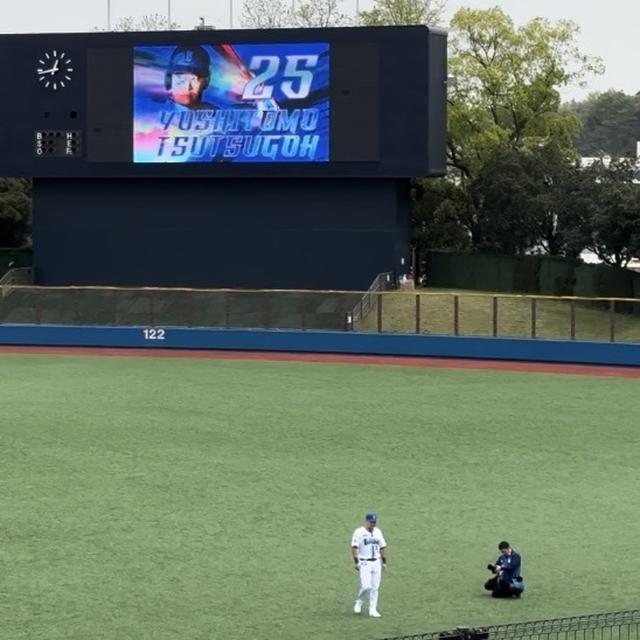 横須賀スタジアムへ筒香選手の応援に行って来ました