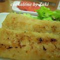 巴沙魚の味噌漬け焼き