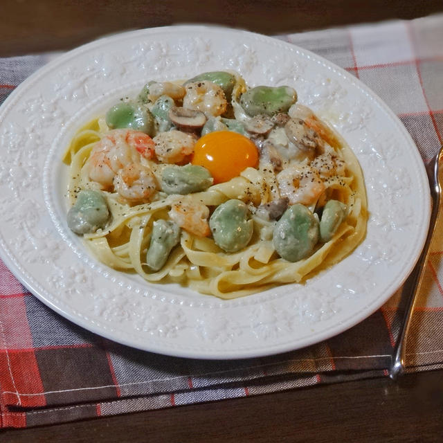 海老とそら豆のカルボナーラ