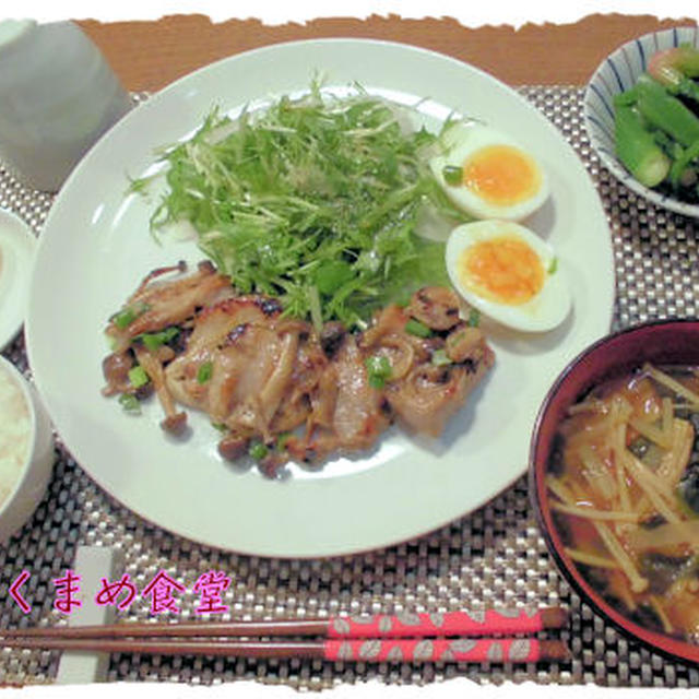 【豚ヒレ肉の塩麹漬けソテー】定食♪