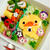 おむすび握ってるｗかものはしかものお弁当