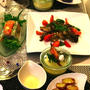 ビオ野菜テリーヌ＆MENU