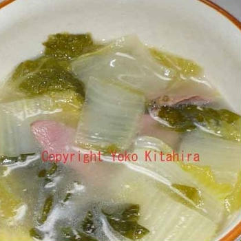 チノ＝イタリアーノ～合鴨のパストラミと娃々菜のスープ　R#084