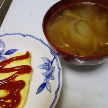 スープ始めました