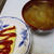 スープ始めました