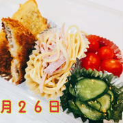 6月26日#旦那弁当♡あじのフライ