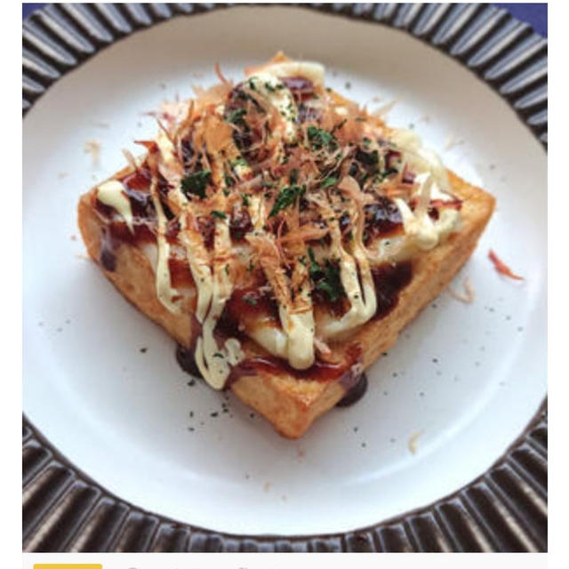 レシピブログくらしのアンテナ掲載のお知らせです
