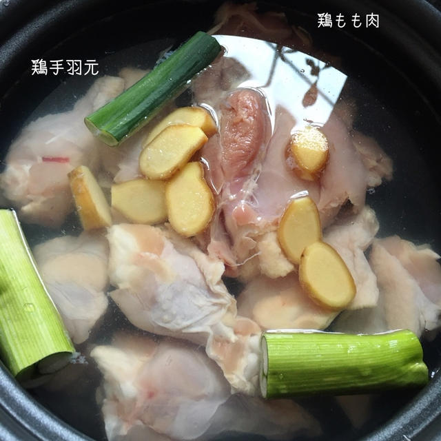 鶏肉の使い道に迷ったら。