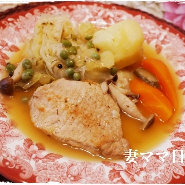 豚ロースと野菜のハーブ煮込み♪ Pork & Cabbage Stew