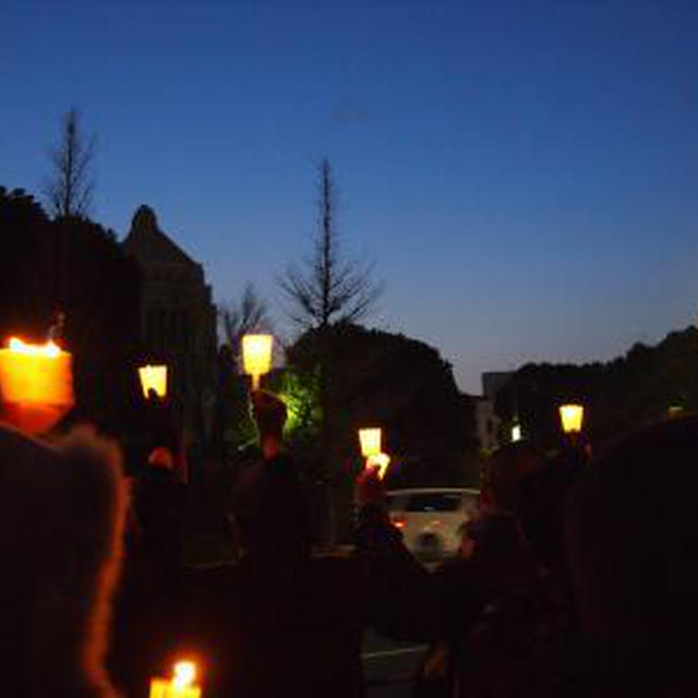 Peace On Earth