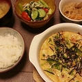 長芋のとろろ焼き
