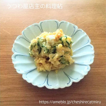 マヨネーズを使わないポテトサラダ