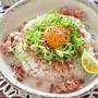 最強の打ち出の小づちを手にした娘と【生ハムユッケ丼】と【クリーミーマッシュポテトのトースター焼き】と昨日の晩ごはんも