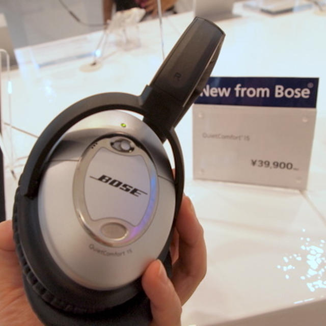 BOSEのノイズキャンセリング・ヘッドホンで耳が痛くなった