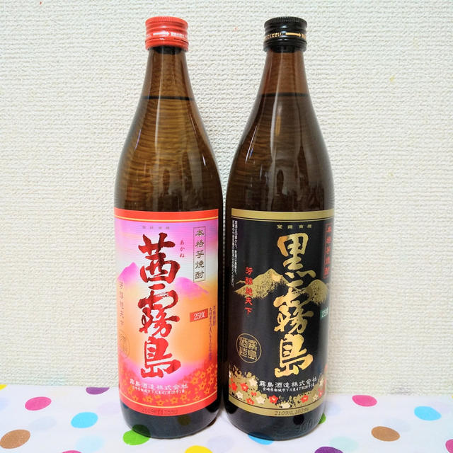 【霧島酒造☆黒霧島＆茜霧島〜ESSEファンPARTY】