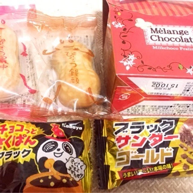 お菓子のプレゼント