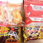 お菓子のプレゼント